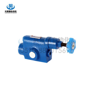 วาล์วโอเวอร์โฟลว์ Yf F32h1 S วาล์วน้ำมันไฮดรอลิก 1 ทาง 315 บาร์ - Product Image 1