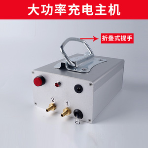 Máquina de Ordeño Eléctrica de 5L de Acero Inoxidable con Carga por Pulso para Ganado Vacuno y Ovino - Product Image 5