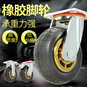 Ensemble de roues industrielles universelles en nylon robustes pour remorque, chariot, véhicule à plateau, avec frein directionnel, capacité 100 kg - Product Image 5