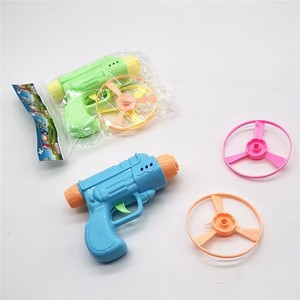 Jouet pistolet soucoupe volante pour enfants, jeu en plein air, matériau ABS, pistolet à toupie, 5 à 7 ans, cadeau unisexe - Product Image 2