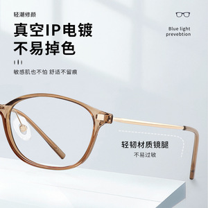 Gafas de montura cuadrada Danyang 29801, montura completa mediana para mujer, lentes de acetato, puente nasal estándar - Product Image 5