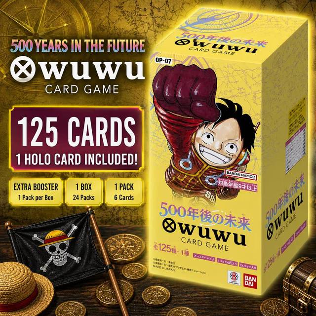 JPS Official TCG OP7 500 Years in the Future Booster Pack Anime Game Playing Cards Original One Carton Trading Cards Collect