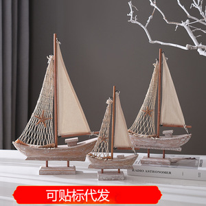 Modèle de voilier en bois méditerranéen, 2 pièces, décoration de maison, ornement créatif - Product Image 4