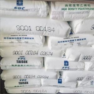 100% Virgin HDPE 9001 for Water Pipes Food Grade HDPE 9001 Pellets for Shopping <b>Bags</b> - Product Image 2