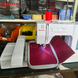 เครื่องเย็บผ้าอเนกประสงค์ MYSEW-M9 สำหรับใช้ในบ้าน เย็บปักถักร้อย เข็มเดี่ยว ใช้งานง่าย เหมาะสำหรับช่างตัดเย็บเสื้อผ้า - Product Image 1
