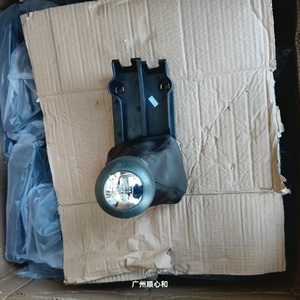 Es ist anwendbar auf den Schaltmechanismus der Fahrerkabine des New Star M201 von Changan Automobile. - Product Image 6