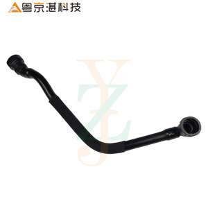 Manguera de radiador LR123063, tubo de agua de goma para Land Rover Range Rover Sport Explorer 5, pieza de repuesto - Product Image 2