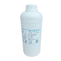 Liquide de fluoruration de qualité industrielle JS-1130 pour la réfrigération, pureté 99,99 %, CAS N° 297730-93-9