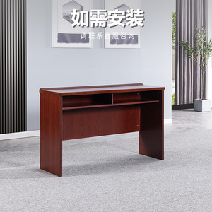 Conference Table Rectangle Oil-Based <b>Lacquer</b> Durable Commercial Venues - Product Image 2