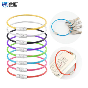 พวงกุญแจลวดหลากสี E-WANG ทรงกลม แฟชั่น น้ำหนักเบา สำหรับกุญแจ - Product Image 1