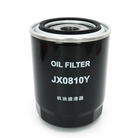 Ensemble de filtre à huile pour moteur Diesel, JX0810Y, pour Adly Moto 150 Crusader Quad 2006 (aluminium), nouveau