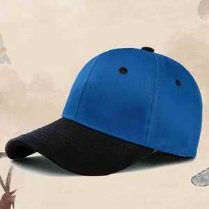 Gorra de Béisbol Personalizada al por Mayor, Unisex, 100% Algodón, con Bordado e Impresión de Logotipo, Gorra de Estilo Dad Hat - Product Image 5