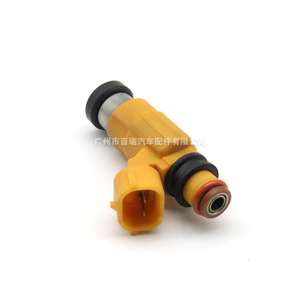 หัวฉีดน้ำมันเชื้อเพลิง CdH275 สำหรับมิตซูบิชิ ปาเจโร ชีตาห์ V31 หลิงซ่วยอะไหล่ทดแทน - Product Image 2