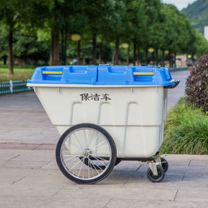 Cleaning Truck 400L Hand Pushed With Wheels <b>Large</b> Capacity Mobile Waste <b>Bin</b> For Outdoor Use - Product Image 1