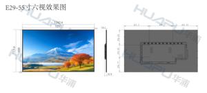 55 inch 4K Máy nghe nhạc quảng cáo thương mại quảng cáo hiển thị <span class=keywords><strong>LCD</strong></span> treo tường kỹ thuật số biển - Product Image 6