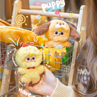 BB3 Blind Box Toy Baby Three Mini Plush Keychain Blind Box Baby Three Mini Animal World Plush Series Blind Box Anime Plush Dolls