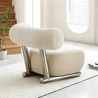 Fauteuil Sled Designer Nordique Moderne en Velours Sherpa Écologique avec Pieds en Acier Inoxydable – Canapé Fauteuil de Balcon Décontracté Sensation Premium