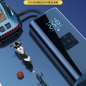 เครื่องเติมลมยางแบบพกพา 12V จอแสดงผลดิจิตอล LCD 35 ลิตร/นาที ชาร์จไฟได้ สำหรับรถยนต์และรถเก๋ง - Product Image 3