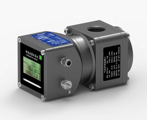 שאנגחאי ג 'יאנט חכם דיגיטלי דיוק אור זרימת גז טבעי מטרים lpg שורשים - Product Image 4