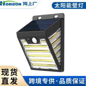 Solar Powered Outdoor Wall <b>Light</b> IP65 Waterproof With Motion <b>Sensor</b> For Garden Fence Villa Lighting 100x55x130mm - Product Image 4