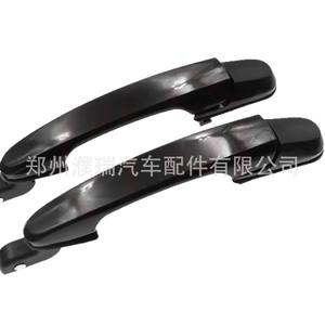 Manija Exterior de Puerta para Hyundai Tucson 82650-2E000, Pieza de Repuesto de Plástico - Product Image 4