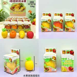 ของเล่นบีบสตรอว์เบอร์รีจำลอง ของเล่นสัมผัสเพื่อผ่อนคลายความเครียด ของตกแต่งโต๊ะทำงานและบ้าน - Product Image 6