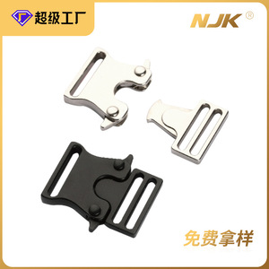 Hebilla de liberación lateral de 20 mm de aleación de zinc, duradera, para accesorios de bolsos - Product Image 5