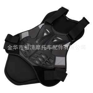 Chaleco de Protección Dorsal para Motocicleta Zuqing HX104, Brilla en la Oscuridad, Armadura de Soporte para el Pecho, Equipo de Conducción - Product Image 4