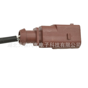 Sensor de temperatura 059906088AB de conexión rápida para gases de escape de coches Audi - Product Image 4