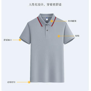 OEM مخصص زي الكريكيت الموحد للرجال ومجموعة ملابس رياضية للفريق طباعة الشعار قميص دارت مورد المصنع - Product Image 2