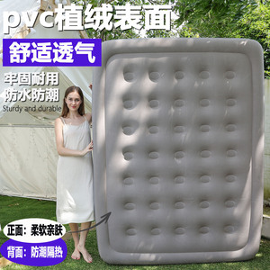 Lit gonflable 200x150x45cm, matelas à pompe automatique épaissi pour la maison, le camping en plein air, avec pompe intégrée, beige - Product Image 3