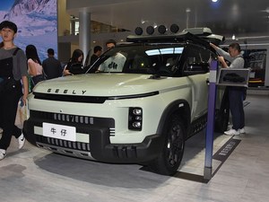 Geely Cowboy 2025, Volante a la Izquierda, <span class=keywords><strong>0</strong></span> Kilómetros, Auto Usado para Exportación, Precio Bajo, Venta al Por Mayor - Product Image 2
