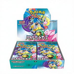 Senwell Version japonaise Pocket Monster SV9 Booster Box Cartes de jeu de société rares en papier Livraison gratuite pour les 14 ans et plus - Product Image 1