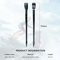 Fuselage en aluminium anodisé zinc JFS Axis Foils Black Series pour hydrofoil professionnel, kitesurf, wakeboard, downwind, lac