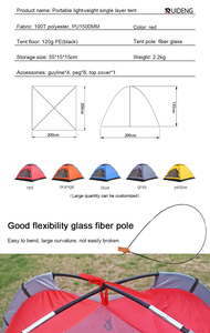 Vendita diretta della fabbrica di prodotti per esterni <span class=keywords><strong>campeggio</strong></span> in <span class=keywords><strong>montagna</strong></span> doppia uscita monostrato coppia tenda da viaggio - Product Image 5