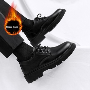 <span class=keywords><strong>Scarpe</strong></span> <span class=keywords><strong>da</strong></span> Lavoro Invernali <span class=keywords><strong>da</strong></span> <span class=keywords><strong>Uomo</strong></span>, Resistenti, con Lacci, Stile Business Casual, Nere, per <span class=keywords><strong>Sposo</strong></span>, Matrimonio, Nuovo Stile Britannico 2026 - Product Image 6