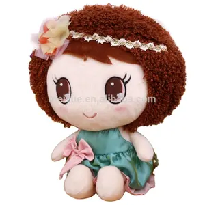 新中国迷你毛绒软玩具娃娃漂亮的小女孩毛绒娃娃