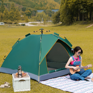 Tente de camping d'extérieur à double couche pour 4-5 personnes, ouverture automatique rapide, imperméable, protection solaire, résistante à la pluie, pliable et portable - Product Image 1