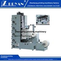 Nouvelle machine d'impression flexographique semi-automatique Zhenbang 6 couleurs avec découpe intégrée 10-80m/min pour étiquettes autocollantes – Garantie 1 an