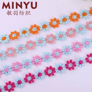 Multicolore margherita ricamato in acqua Bellis Perennis colorato pizzo Magritte rifilatura per la casa tessile pizzo decorativo - Product Image 1