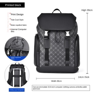 Mochila de Viaje Informal de Gran Capacidad de 20-35L, de Cuero Unisex, Impermeable, para Negocios, para Computadora, de Poliéster - Product Image 1
