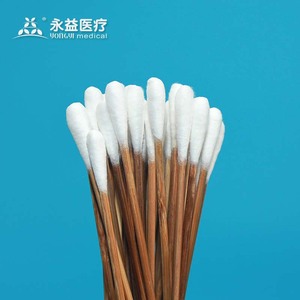 Hisopos de Algodón Médico Yongyi de 12 cm, Cabezal de Algodón Puro de Bambú Carbonizado para Belleza, Desmaquillado, Cuidado de Heridas, Desinfección Médica - Product Image 1