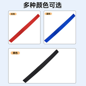 Universal car trunk protection <b>strip</b>, bumper anti-collision and anti-scratch tailgate decorative <b>strip</b>, door sill protector, - Product Image 2