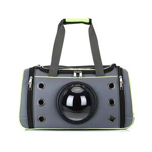 Havayolu onaylı küçük yavru evcil seyahat taşıma çantası köpekler ve kediler için evcil hayvan taşıyıcı torba taşınabilir kedi seyahat çantası - Product Image 2