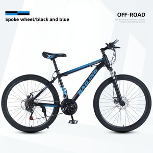 Mountain Bike da 24/26 Pollici per <span class=keywords><strong>Uomo</strong></span> e Donna con Freno a Disco, Ammortizzatore, Cambio a 21 Velocità e Pedali Antiscivolo - Product Image 6