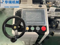 Machines textiles Qingdao HURUI, métier à tisser à jet d'eau électronique à grande vitesse CAM, métier à tisser automatique NPW410 Niupai