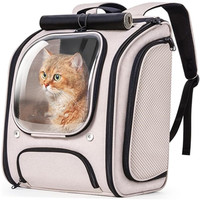 Sac à dos pliable pour chat et chien en polyester respirant avec fermeture éclair, sac à bandoulière portable pour sorties, capacité universelle de 5 kg, idéal pour les voyages