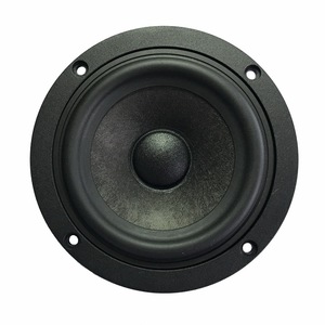ايفي 4.5 بوصة 96DB كامل المدى مكبر صوت الصوت العمود - Product Image 5