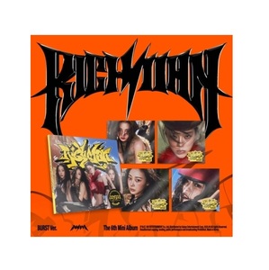 aespa - [Rich Man] (Versión BURST) - Product Image 1