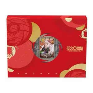 Caja de 6 Cartas de Juego de League of Legends, Battlefield Hero Alliance 2026, Caja de Regalo de Año Nuevo LOL, Venta al por Mayor para Salas de Transmisión en Vivo - Product Image 3